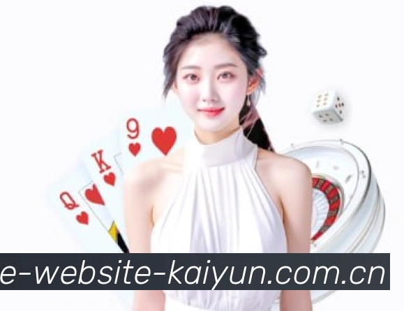 规模扩大